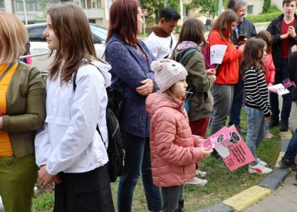 FIZTMV 12 mai - EVENIMENTE