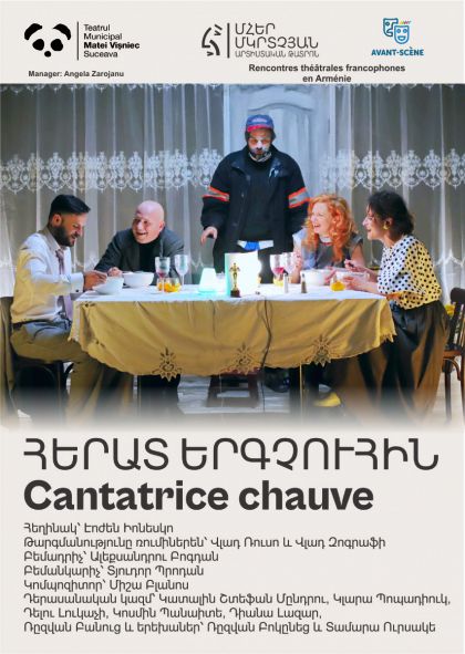 Întâlniri teatrale francofone în Armenia